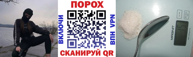 Амфетамин 97%  купить наркотики сайты  Краснодар 