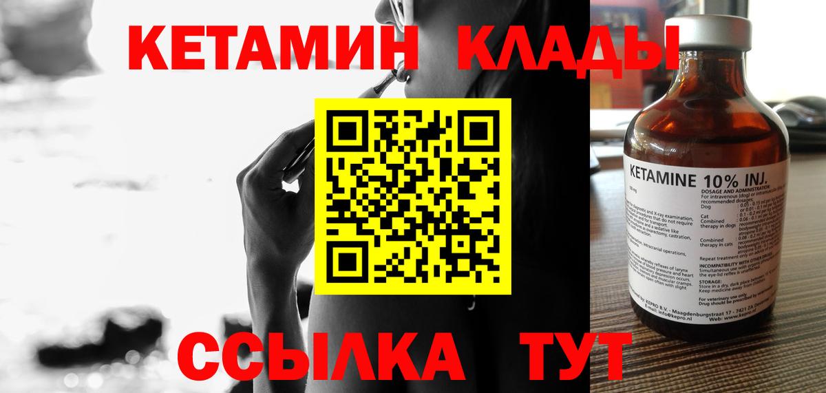 Гашиш Краснодар