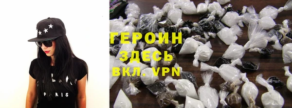МДПВ Лиски