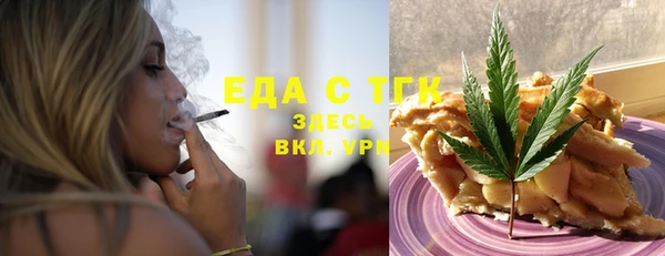 МДПВ Лиски