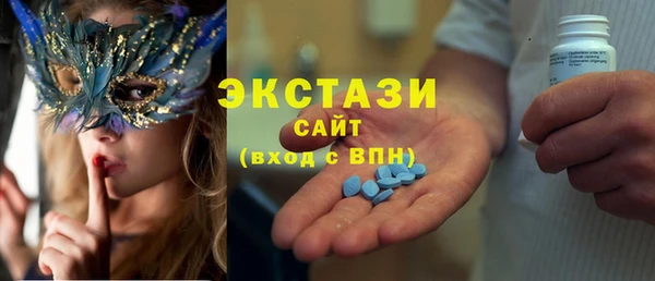 мефедрон Лихославль