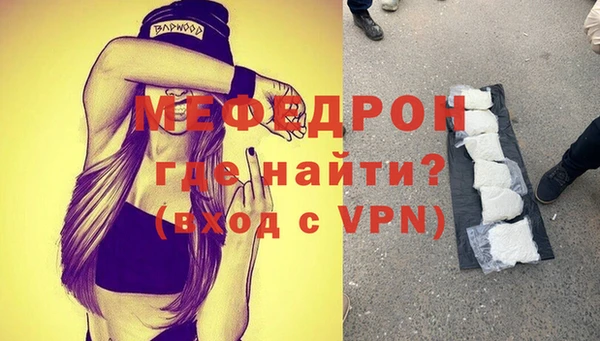 МДПВ Лиски