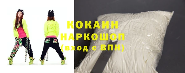 прущая мука Липки