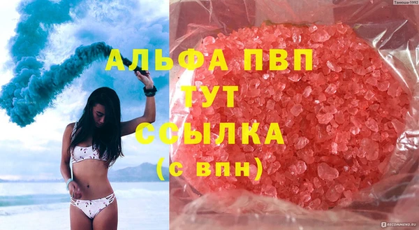 прущая мука Липки