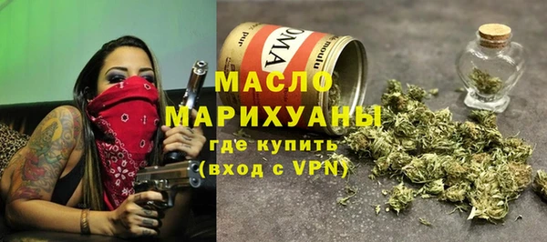 МДПВ Лиски