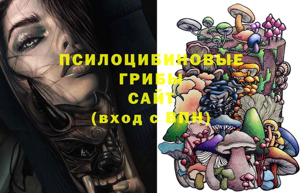 прущая мука Липки
