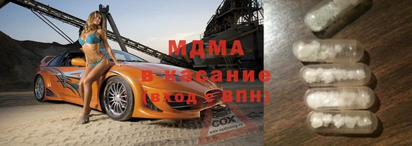 прущая мука Липки