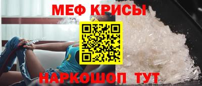 синтетический гашиш Апшеронск