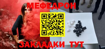 МДПВ Гусев