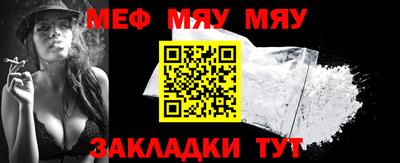 МДПВ Гусев