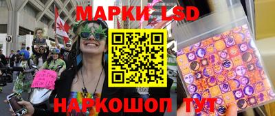 мяу мяу мука Апрелевка