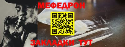МДПВ Гусев
