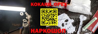 МДПВ Гусев