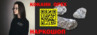 МДПВ Гусев