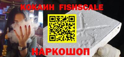 метамфетамин Гусь-Хрустальный