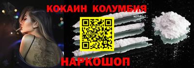 синтетический гашиш Апшеронск