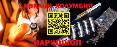 МДПВ Гусев