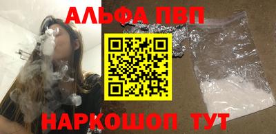 мяу мяу мука Апрелевка