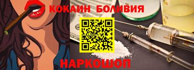 МДПВ Гусев