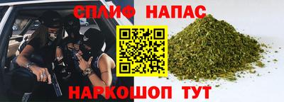 мефедрон мука Гусиноозёрск