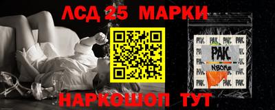 кокаин VHQ Кулебаки