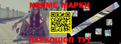 мефедрон мука Гусиноозёрск