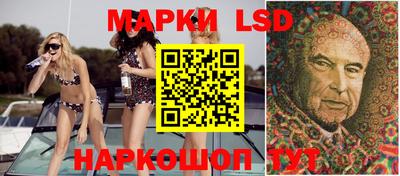 мефедрон мука Гусиноозёрск