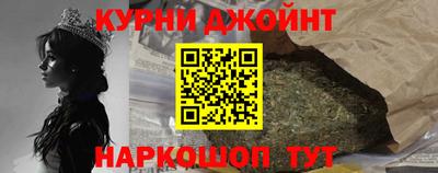 стафф Аргун