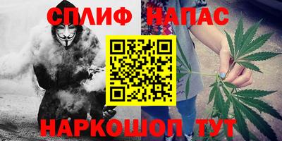 метамфетамин Гусь-Хрустальный