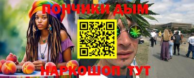 мяу мяу мука Апрелевка