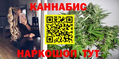 метамфетамин Гусь-Хрустальный