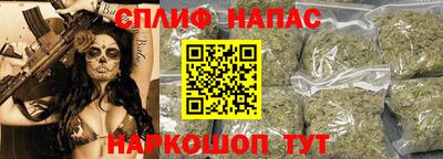 мефедрон мука Гусиноозёрск