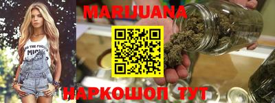 мефедрон мука Гусиноозёрск