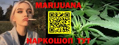 мефедрон мука Гусиноозёрск