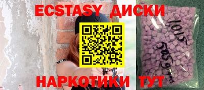 МДПВ Гусев