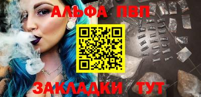 мефедрон мука Гусиноозёрск