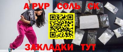 МДПВ Гусев