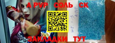 мефедрон мука Гусиноозёрск