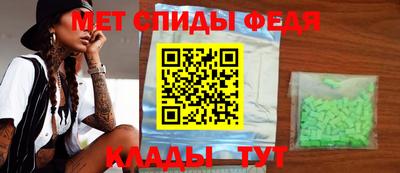 МДПВ Гусев