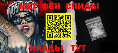 стафф Аргун