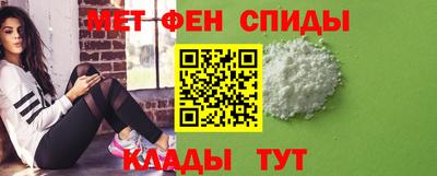 стафф Аргун