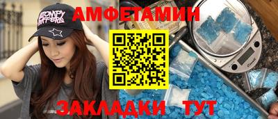 МДПВ Гусев