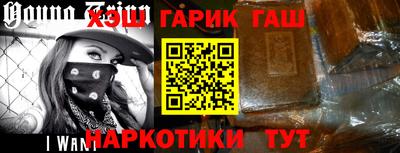 мяу мяу мука Апрелевка