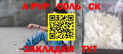 мефедрон мука Гусиноозёрск