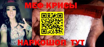МДПВ Гусев