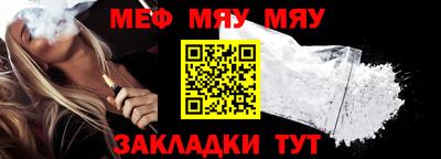 МДПВ Гусев