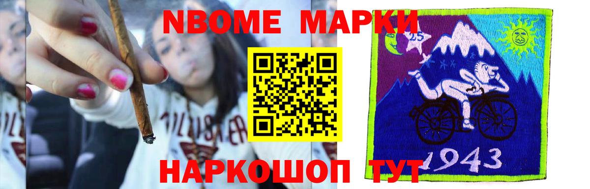 ЛСД экстази кислота Краснодар