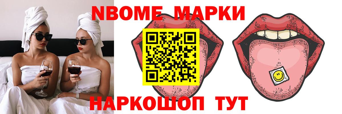 ЛСД экстази  MEGA зеркало  ЛСД экстази кислота  Вход с VPN  Краснодар  Лсд 25 экстази кислота 